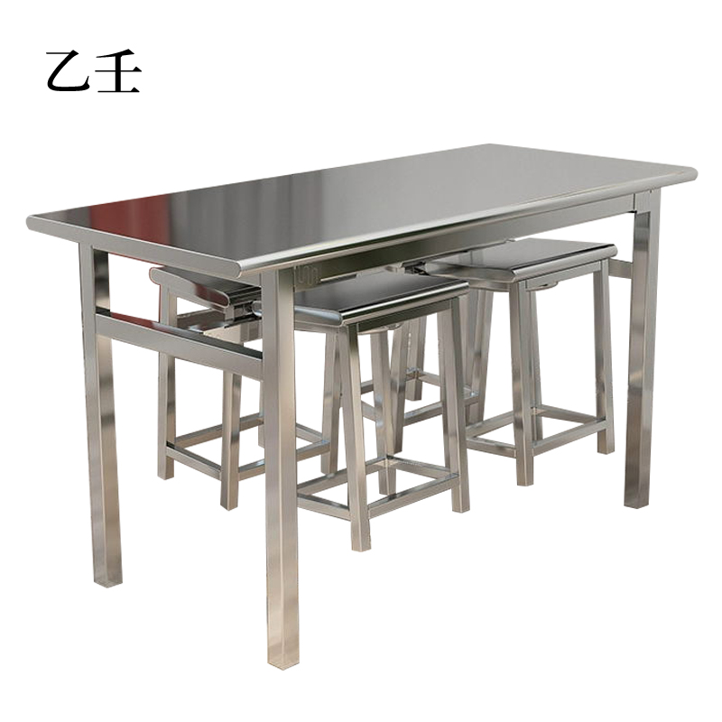 乙壬餐桌4人学校食堂小吃店快餐桌椅饭堂不锈钢桌1200*600*750【含椅】