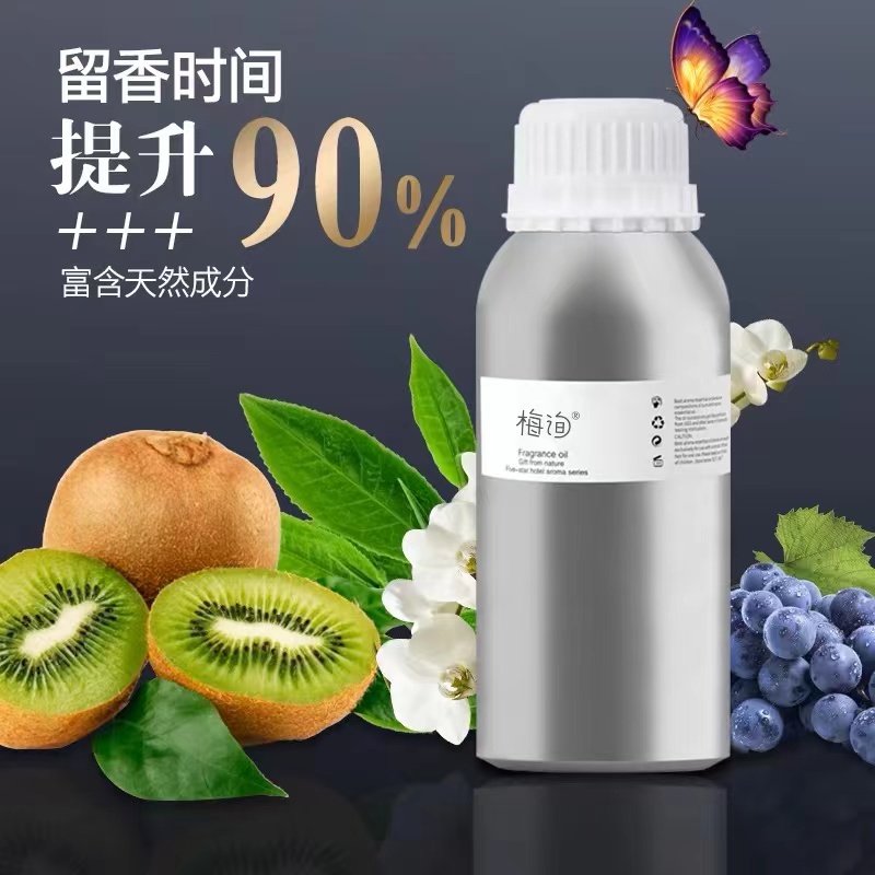 希尔顿香薰精油家用白茶酒店大堂卧室香氛卫生间香水扩香机补充液100ML高清大图