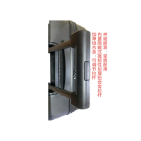 森枭SENXIAOSABER拉杆箱SX-6616