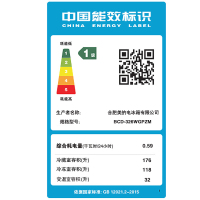 美的（Midea）326升冰箱 三门家用变频风冷无霜美的电冰箱 BCD-326WGPZM 凯撒金