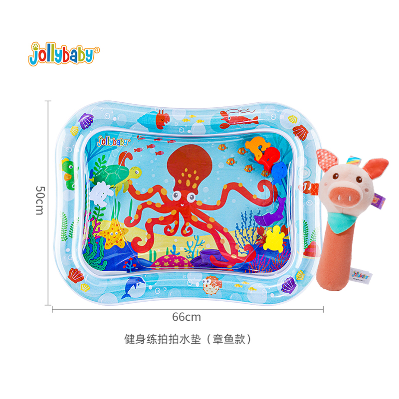jollybaby拍拍水垫婴儿学爬神器爬行引导0-1岁宝夏季玩水玩具1663 拍拍水垫（章鱼款）+小猪BB棒【无BB器】 100*100