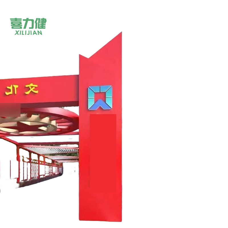 喜力健 文化长廊 DHCL-1000*1000MM 平方米高清大图