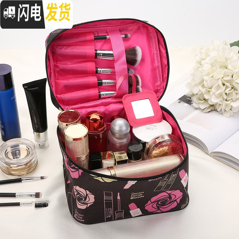 三维工匠大号便携旅行化妆包女学生大容量化妆品收纳盒手提防水洗漱包包收纳包高清大图