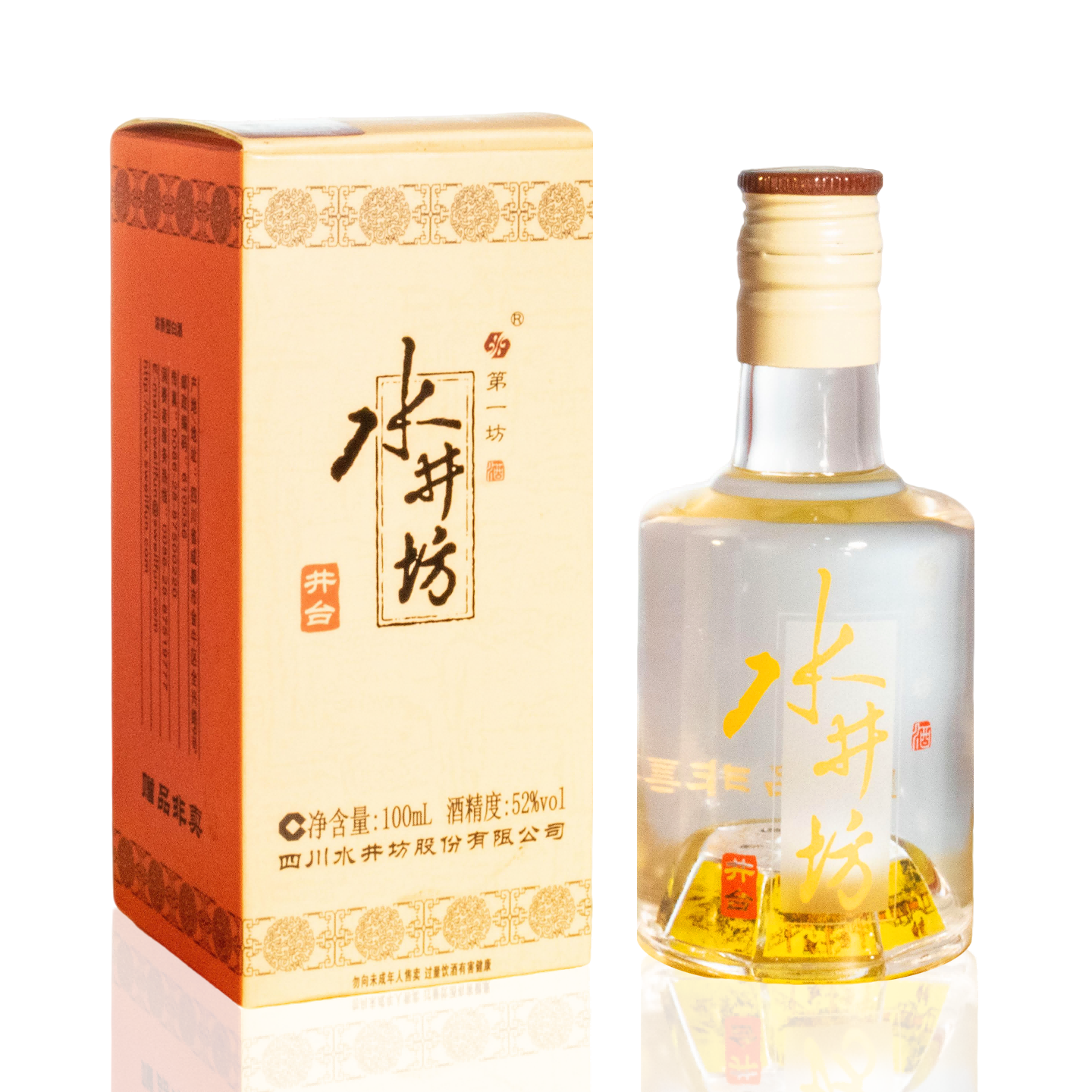 水井坊井台 52度100ml*2 浓香型小酒高清大图