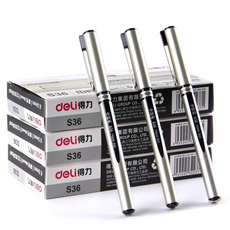 得力delis36中性笔碳素笔12支盒5盒装s视频