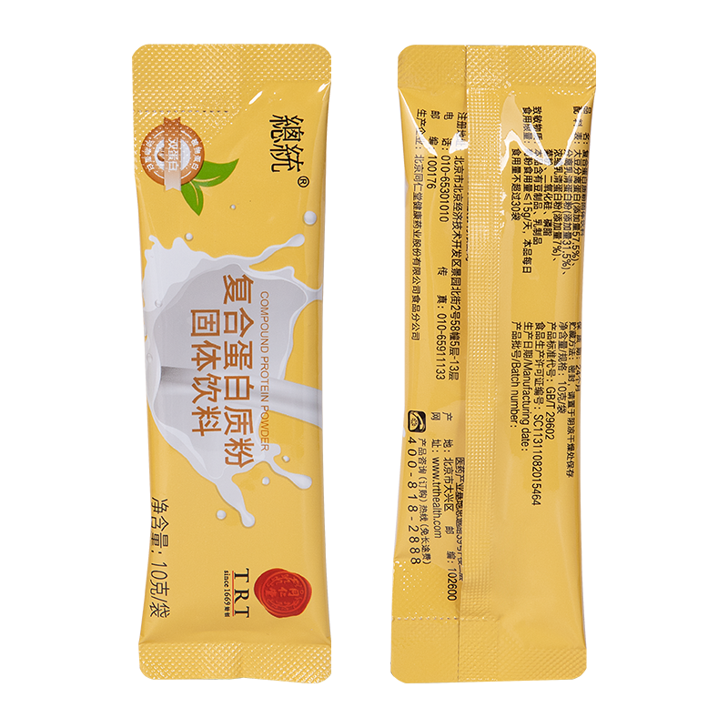 北京同仁堂蛋白粉300克(10克/袋*30袋)蛋白质粉动植物双蛋白