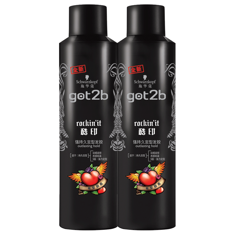 正品schwarzkopf施华蔻摩丝200ml定型喷雾男女士头发蓬松造型发胶啫喱