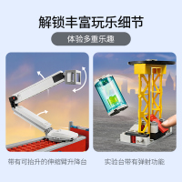 LEGO乐高 城市系列 消防移动指挥车60282益智玩具拼插积木6岁+男孩女孩生日新年礼物
