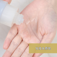 日本ELIXIR怡丽丝尔水油平衡水乳套装补水滋润保湿化妆水乳液护肤 I号清爽型 套装