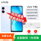 [全新]vivo Y6c 霞光蓝 4+128GB 双卡全网4G 八核芯 6500mAh长续航大电池 120Hz 15W智能手机
