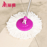 美丽雅 家用旋转拖把替换装干湿两用吸水性好旋转甩水拖把备件 1个入