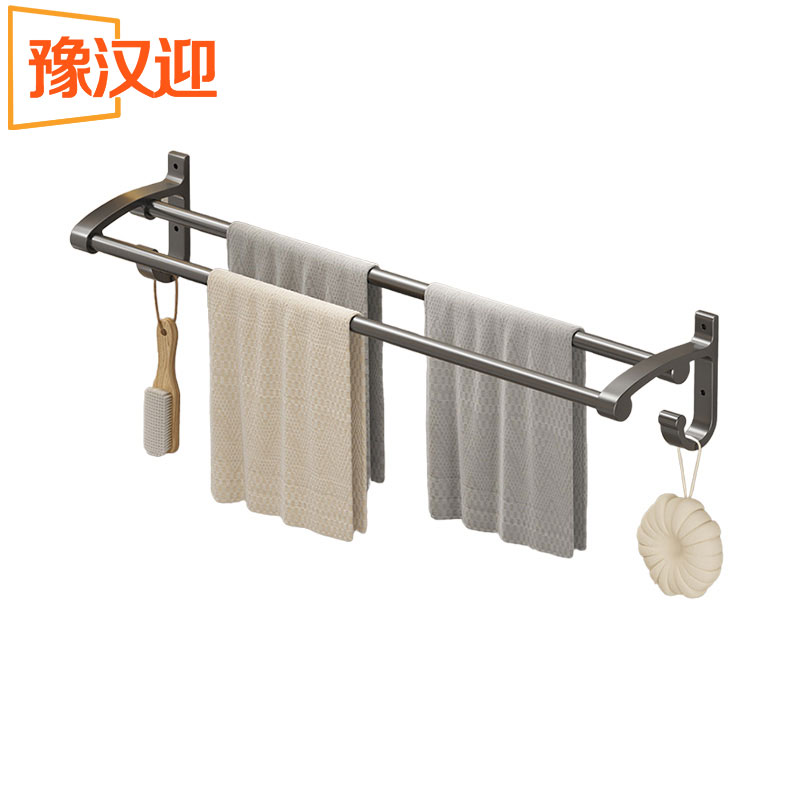 豫汉迎毛巾架高清大图