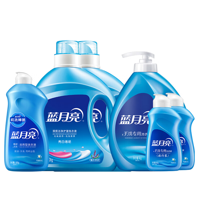 蓝月亮经典洗衣液礼包2(薰亮2kg×2+白兰手洗1kg+白兰手洗翻盖500g×1+白兰手洗80g×2)80001031