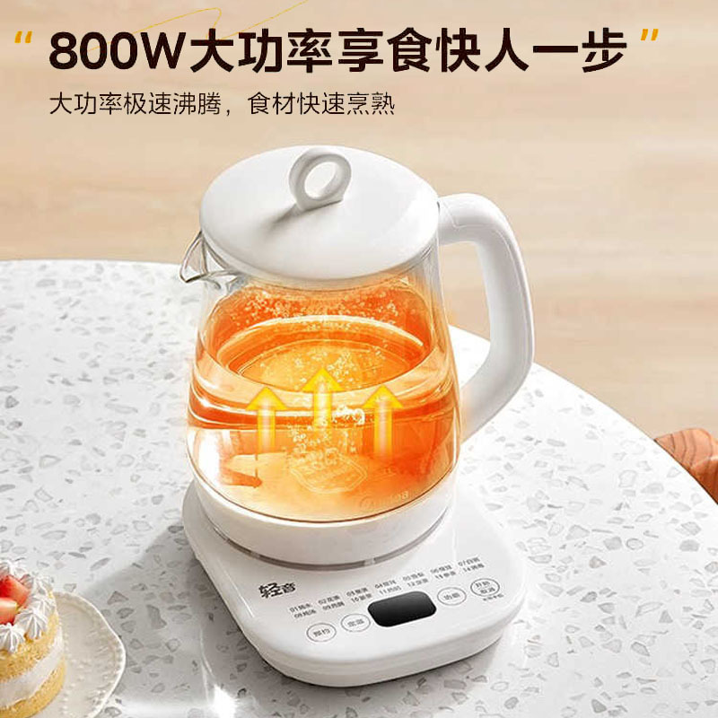 美的(Midea)养生壶烧水壶家用智能多段温控恒温电热水壶自动保温泡茶专用电水壶煮茶壶开水壶MK-Y15X-J高清大图