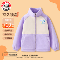 儿童摇粒绒外套男女童秋冬款保暖上衣内胆立领拉链拼接开衫 FKP