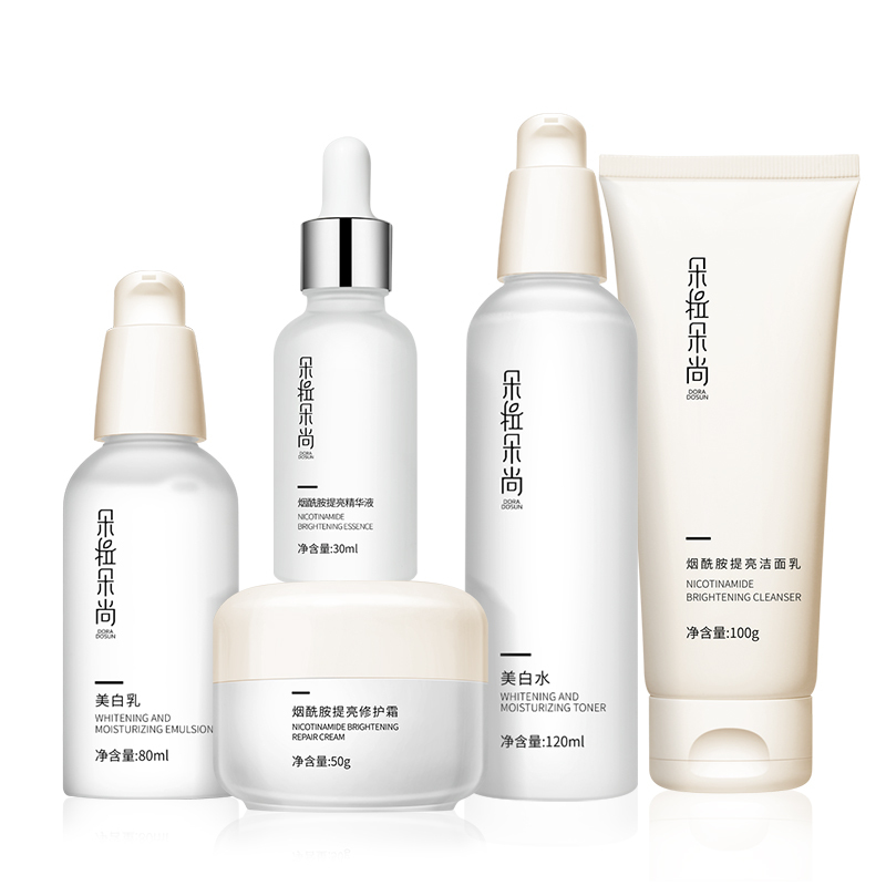 朵拉朵尚烟酰胺护肤品套装礼盒女化妆品男士水乳补水保湿修复洗面奶