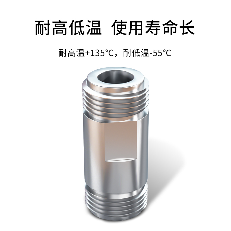 博扬 高频同轴转接器50欧 DC-18G 不锈钢 RF射频微波连接器 N型母直通头 N双母转换头 BY-N-KKG