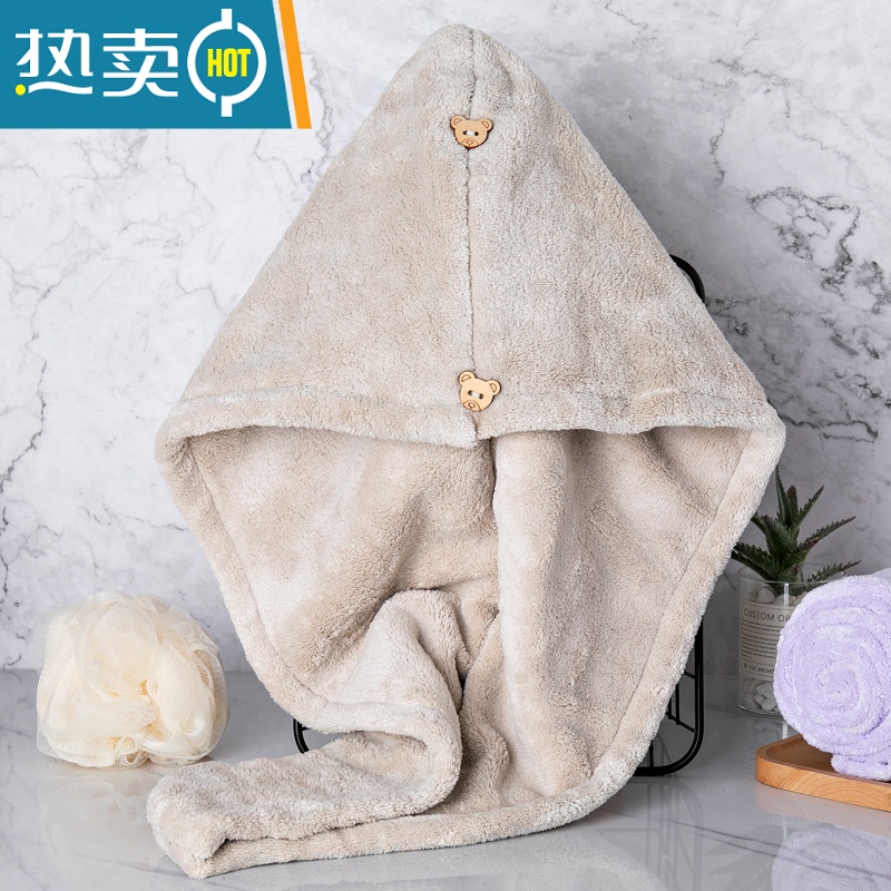 敬平干发帽女强吸水速干擦头发干发毛巾包头巾浴帽可爱洗头发浴帽长发 双扣卡其[加加加加厚]高清大图