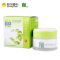 百雀羚(PECHOIN)草本滋养精华霜50g(补水保湿,滋润肌肤)