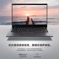 联想ThinkPad T14 英特尔酷睿i7 24G 1T 高清屏 14英寸轻薄便携商务工程师笔记本电脑