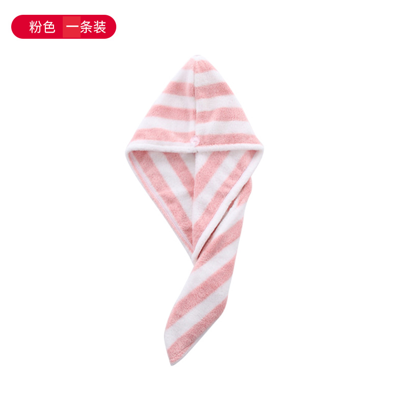 干发帽女吸水加厚速干可爱包头巾长发抖音干发巾擦头浴帽 三维工匠 粉色条纹1条装高清大图