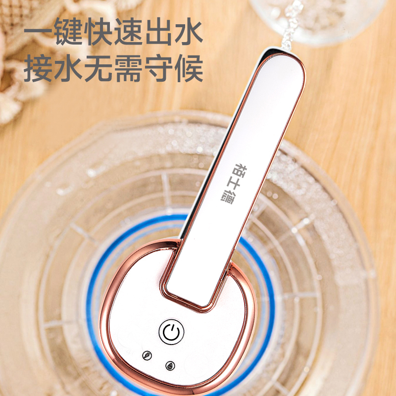 栢士德 BYSTON 电动抽水器BSD-C8001 230g高清大图