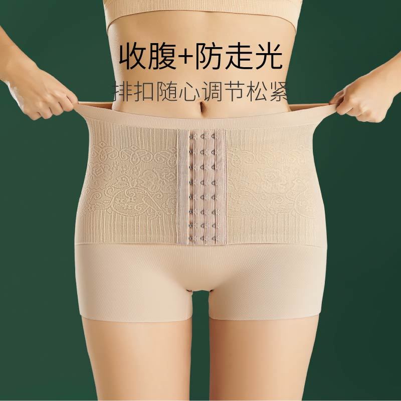 YUNWUXIN安裤女防走光不卷边薄款夏内裤收肚子小腹赘肉器中腰收腹束腰内裤