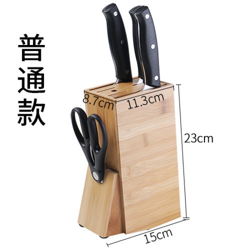 厨房用品刀架放菜刀收纳置物架插刀具多功能刀座家用刀具用品一体收纳层架 三维工匠 原木款