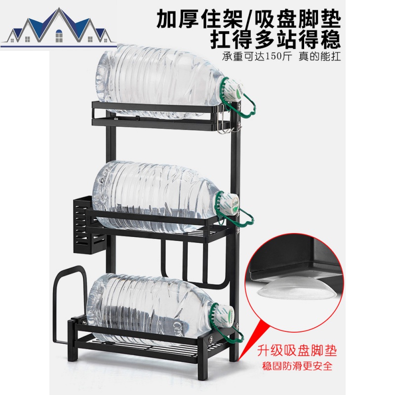 不锈钢厨房置物架黑色调味品油盐酱醋收纳刀架落地多层调味料架子 三维工匠高清大图