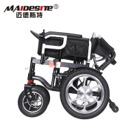 迈德斯特(MAIDESITE)电动轮椅806锂电20A高靠背可全躺带后控 老年残疾人折叠轻便代步车 手动电动切换助行车