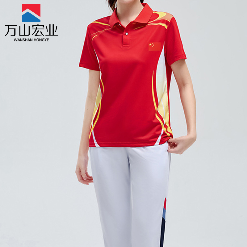 万山宏业 运动套装 运动服 健步走团服 WG072Q/套高清大图