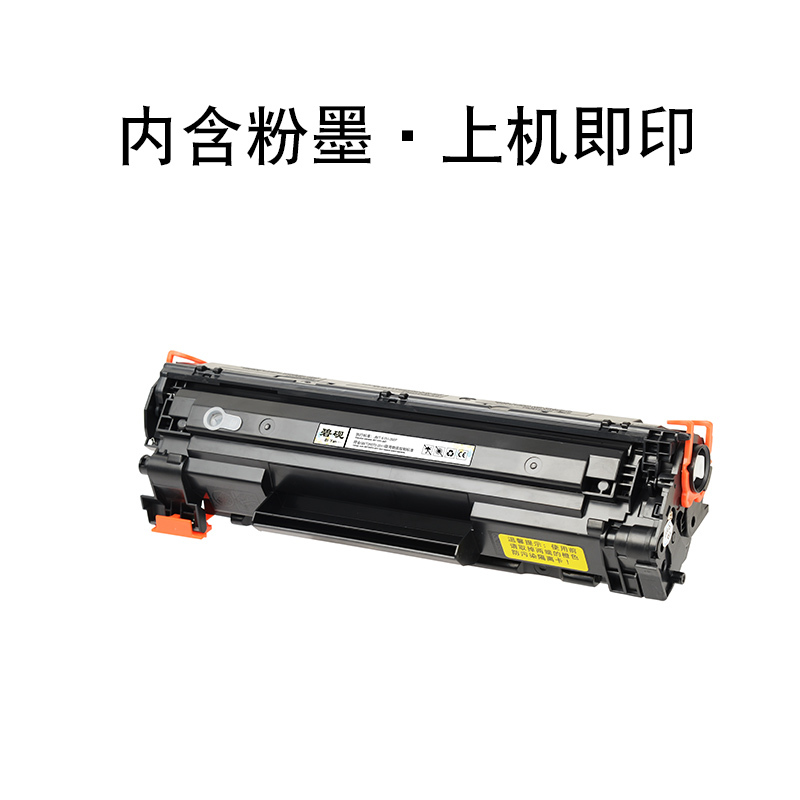 适合佳能LBP151dw硒鼓墨粉盒碳粉黑白激光打印机imageclass墨盒粉墨盒晒鼓易加粉鼓粉息鼓粉仓黑色套鼓组件粉匣
