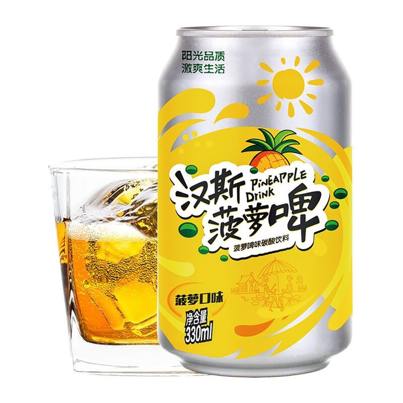 养乐多碳酸饮料报价_参数_图片_视频_怎么样_问答-苏宁易购