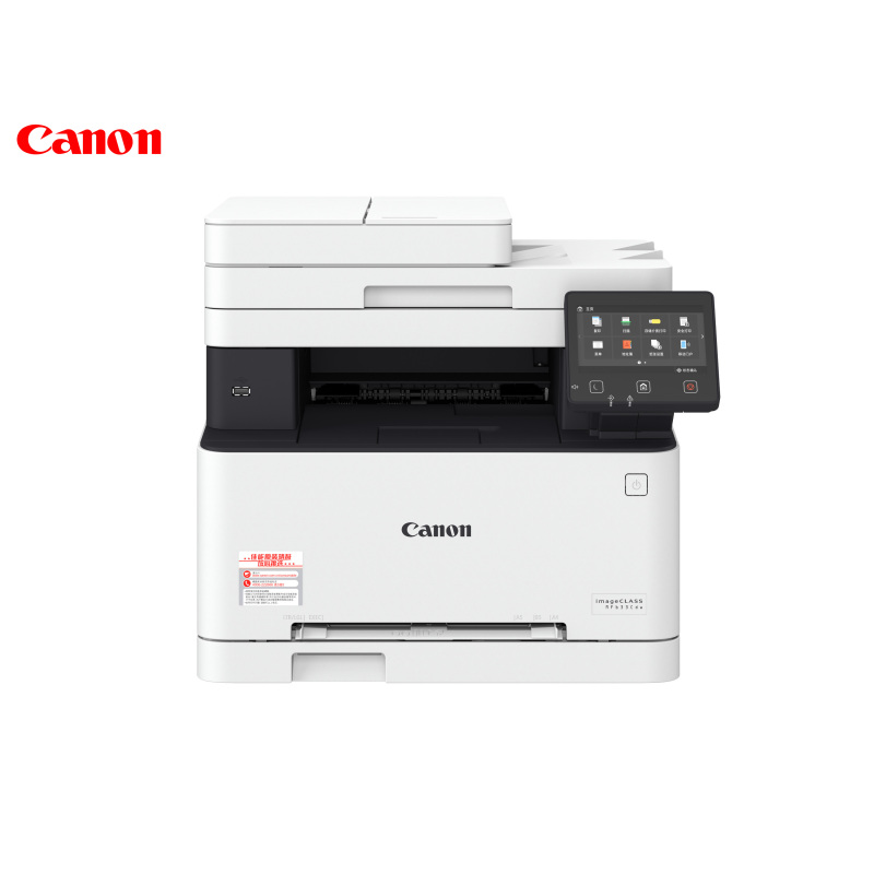 佳能(Canon) MF633Cdw A4彩色激光速印机(彩色打印 复印 扫描 无线网络 自动双面)