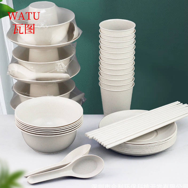 瓦图 可降解套装 稻壳一次性餐具 碟杯筷勺桌布套碗