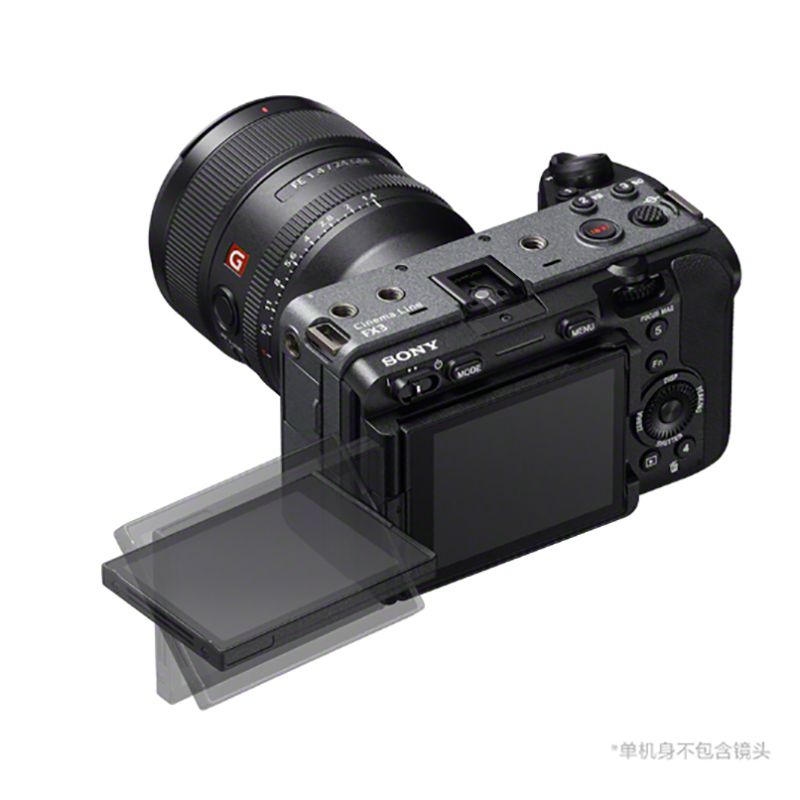 索尼(SONY) ILME-FX3摄像机高清大图