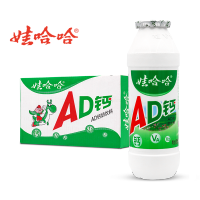 【7月新货】娃哈哈小瓶AD钙奶100ml*20瓶小瓶儿童牛奶酸奶 营养健康