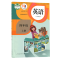 2023新版小学四年级上册英语书人教版教材4四年级上册英语课本人教版(三年级起点)教科书四上英语人教