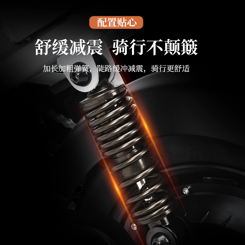 爱玛(AIMA)小电驴牛牛国潮来袭48V12AH铅酸电池时尚电动自行车源彩绿+原彩黄