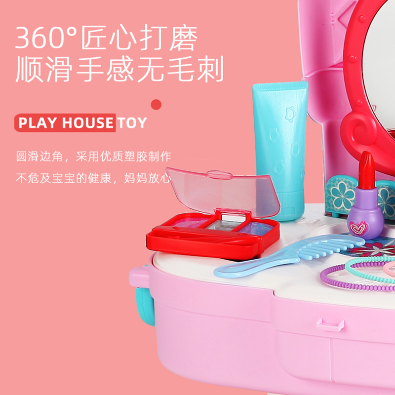 纽奇(nukied)儿童过家家书包仿真梳妆化妆玩具