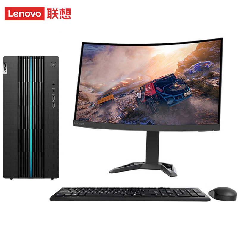 联想(Lenovo)GeekPro 设计师制图游戏台式电脑整机(i7-12700F 32G 1T+512G固态 RTX3060 12G独显)27英寸曲面屏显示器 定制