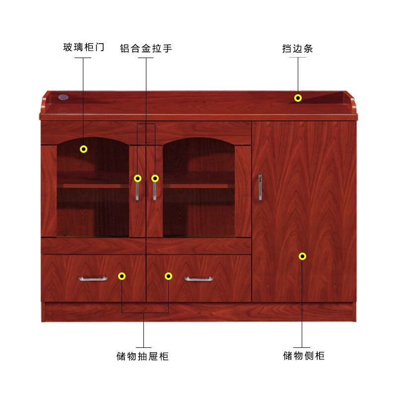 豫众诺 茶水柜 1200*400*850mm 台高清大图