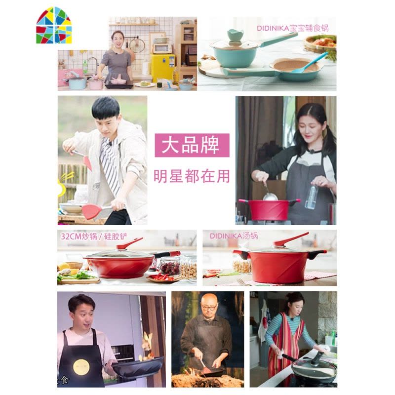 宝宝辅食锅不锈钢蒸笼婴儿奶锅蒸屉花瓣金猪款奶锅专用 FENGHOU 樱粉色粉色奶锅一套蒸屉图片