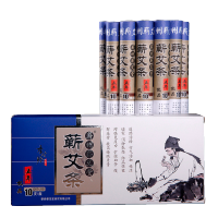 蕲州蕲艾堂 五年手工蕲艾条自切蕲艾柱艾段艾粒艾灸条温灸纯艾绒 李时珍故乡特产蕲艾条艾柱妇科温灸纯艾条 QAT-J10支装