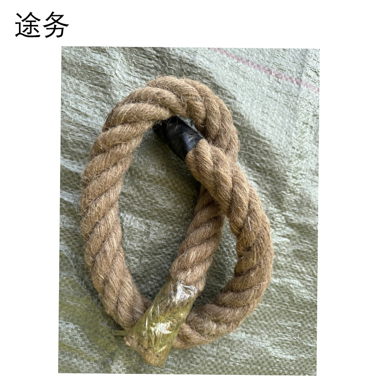 途务 麻绳 22mm 米高清大图
