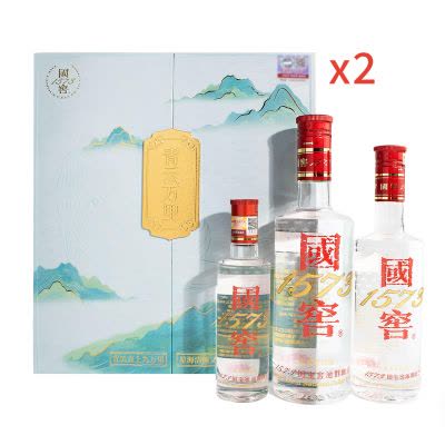 貴州茅台酒 珍蔵 2本 53% 475ml 未開栓 白酒 中国酒 五粮液 酒别重逢]贵州茅台酒国博十二生肖珍藏酒53度500ml*12瓶酱香型白酒整箱