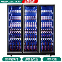 猛世展示柜冷藏啤酒柜立式超市冰柜便利店冰箱饮料柜保鲜柜冷饮柜大容量风冷回 三门蓝光高端风(1680*600*1980)