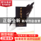 正版 中华智库影响力报告:2015-2017:2015-2017 方茜,廖冲绪等著