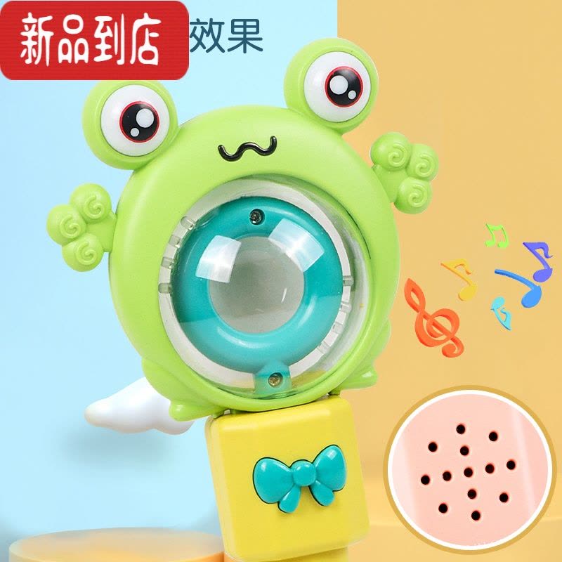 真智力儿童婴儿宝宝音乐魔法棒发光发声卡通小玩具0一6月一1岁抓握训练3 小青蛙旋转音乐棒[送电池]发光玩具图片