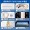 Haier/海尔12升家用液化气热水器JSQ22-12UTS(20Y)水气双调恒温 智能分段燃烧 56重安防 全国联保